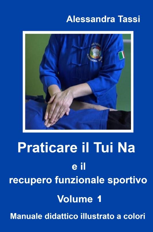 praticare-il-tui-na-e-il-recupero-funzionale-1